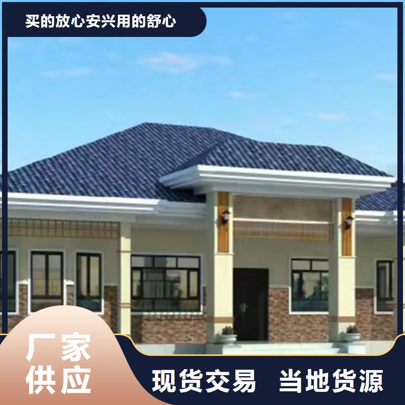 當(dāng)涂老家建房廠