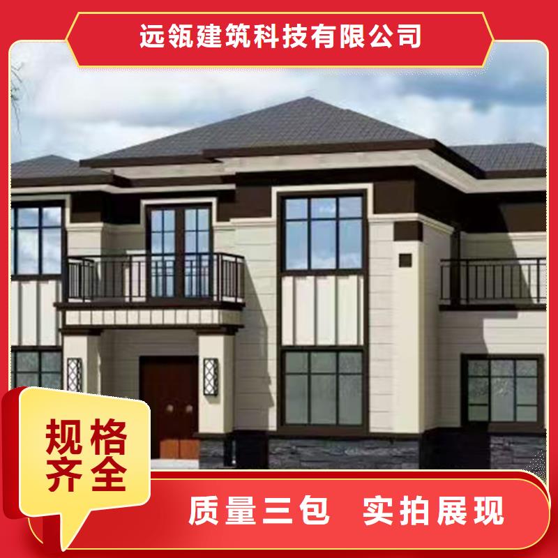 鏡湖新中式別墅加盟代圖紙