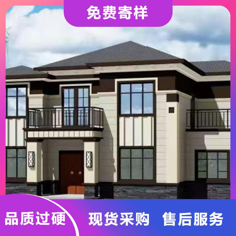 謝家集中式庭院別墅設計