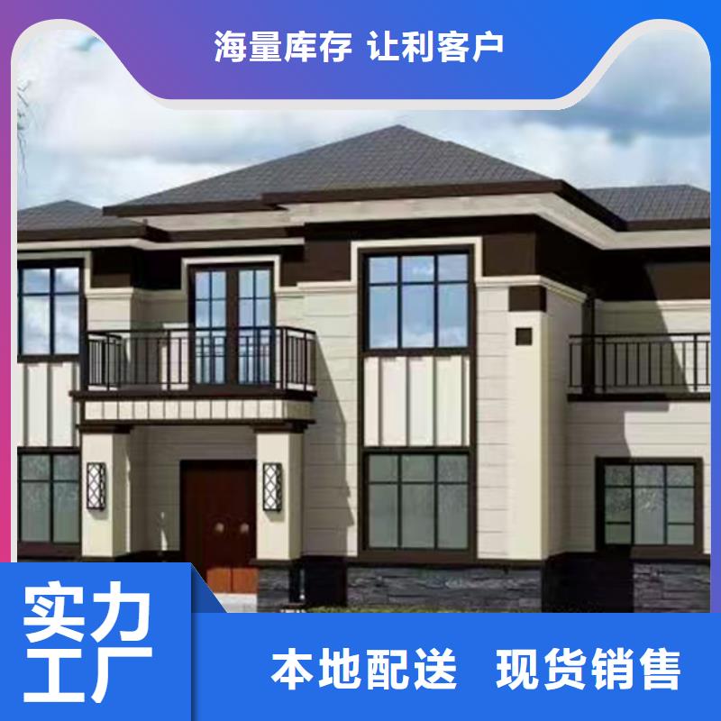 旌德農村老房子電話