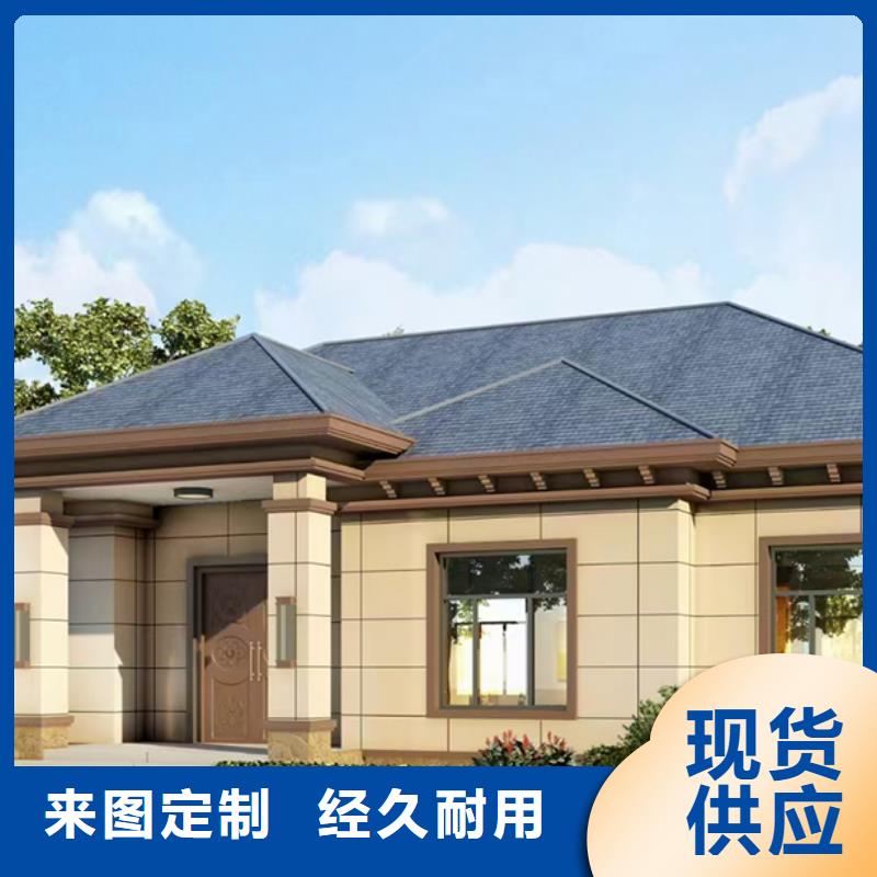 當(dāng)涂中式別墅龍骨