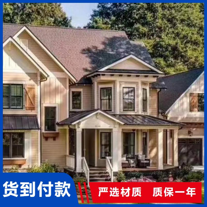 雨山輕鋼房設計