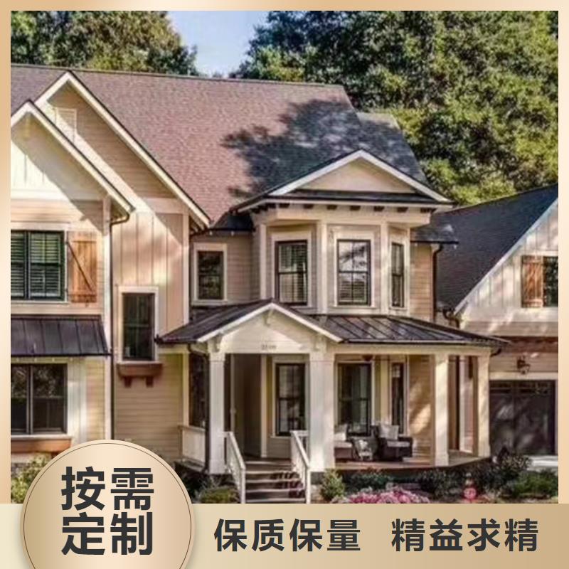 蘇州別墅一層