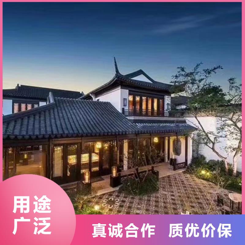 南陵別墅農村