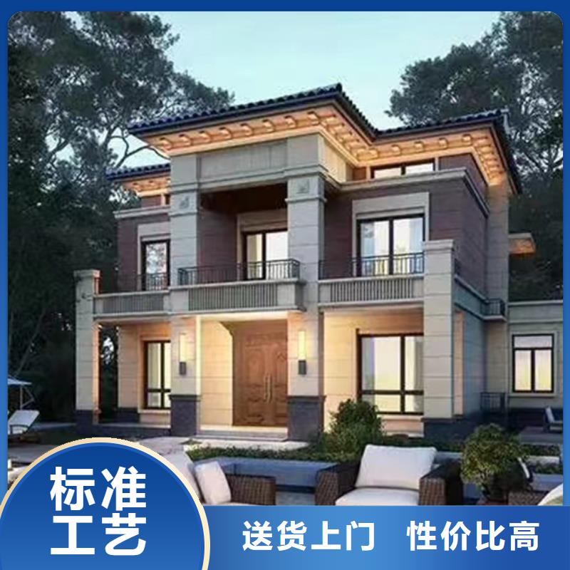 別墅缺點(diǎn)