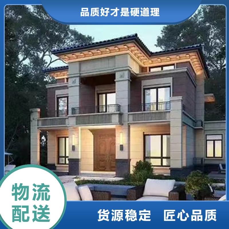弋江區小別墅大概造價