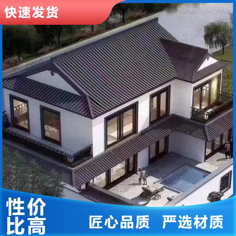 南陵裝配式房屋戶型