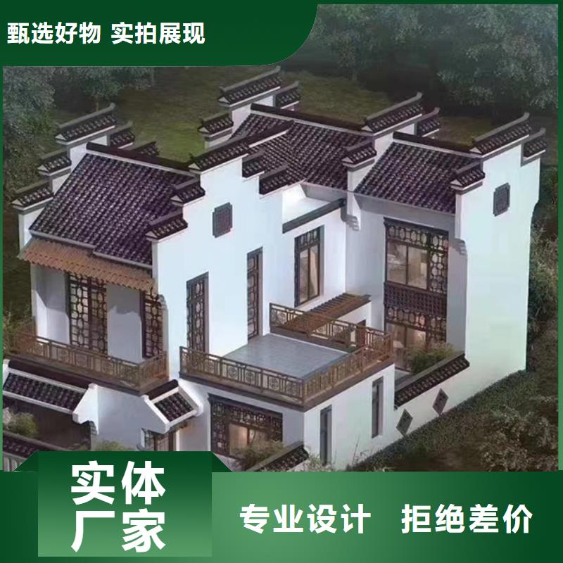 烈山區(qū)農(nóng)村自建別墅戶型