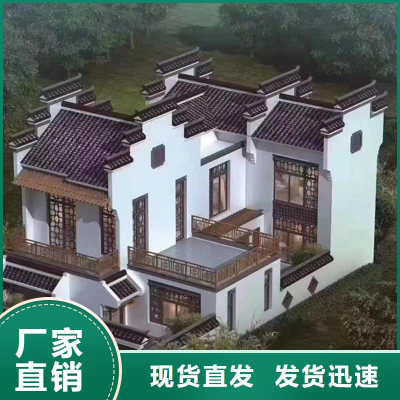 鳩江區(qū)四合院施工