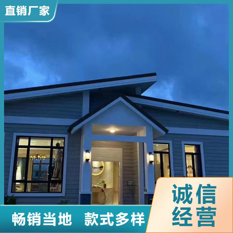 瑤海區(qū)歐式別墅設(shè)計