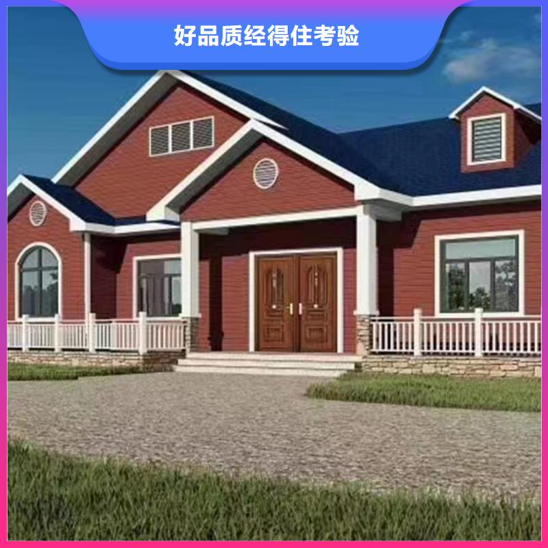 轻钢别墅轻钢二层别墅厂家直销直供