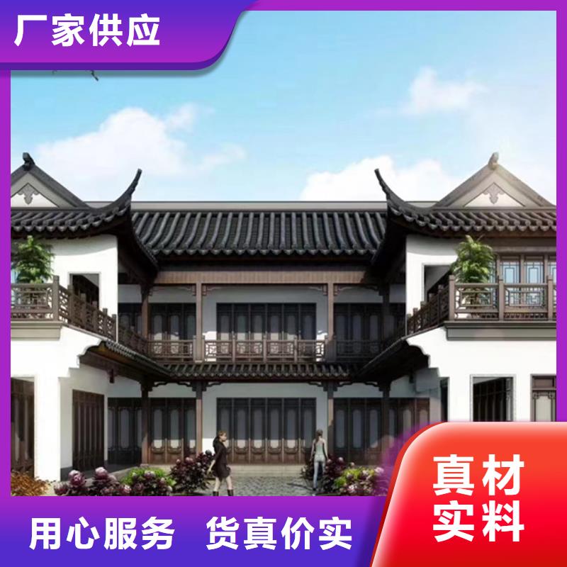 懷寧縣農(nóng)村別墅加盟代圖紙