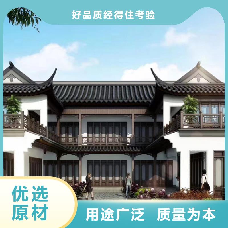 獅子山小別墅包工包料