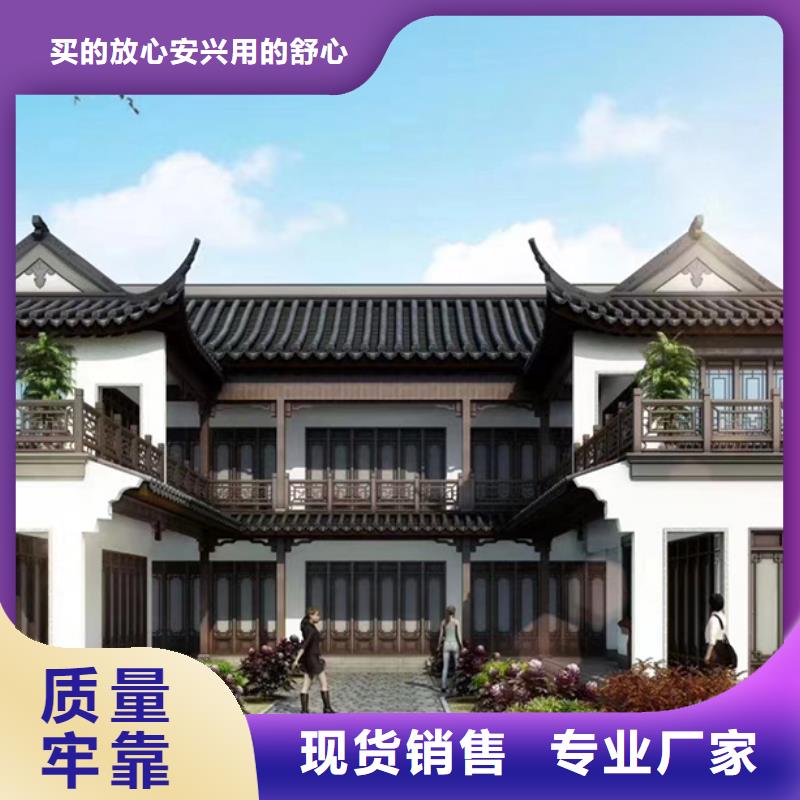 花山建房子农村