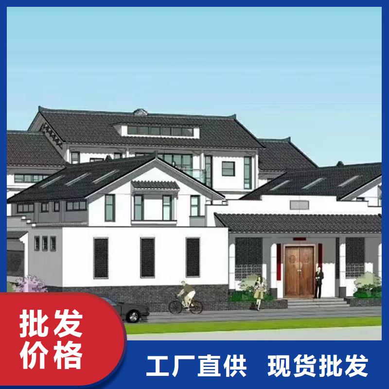金寨縣獨棟別墅龍骨