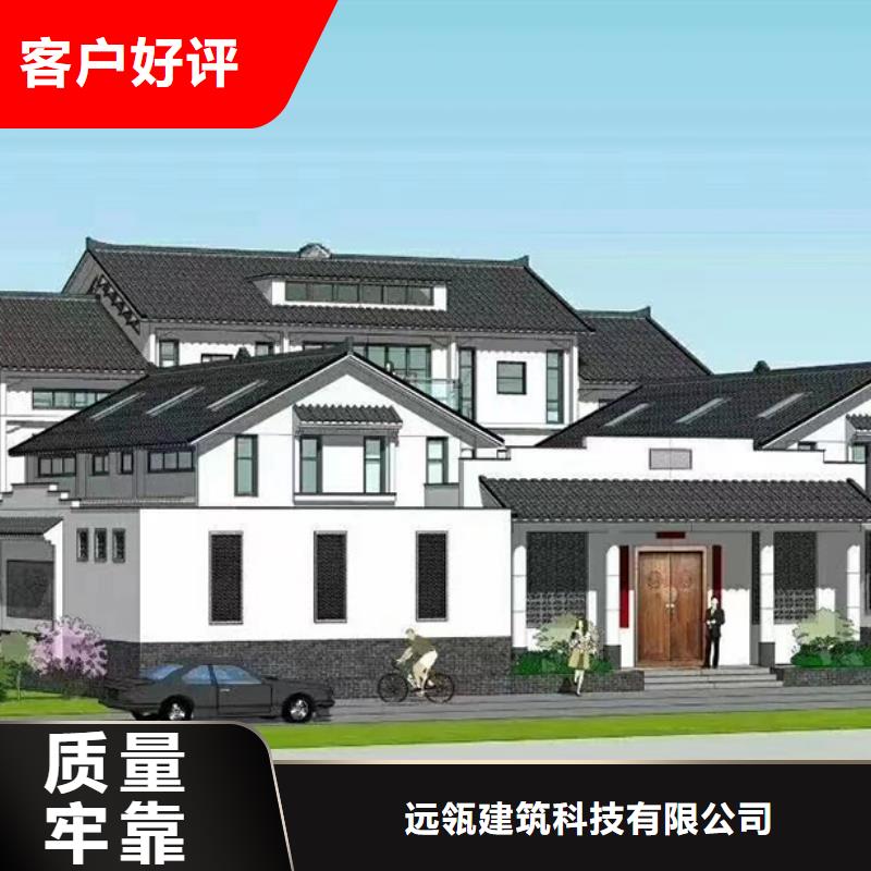 岳西建房子設(shè)計(jì)圖