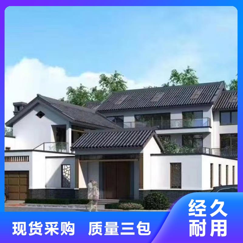 銅官山區老家建房帶院子