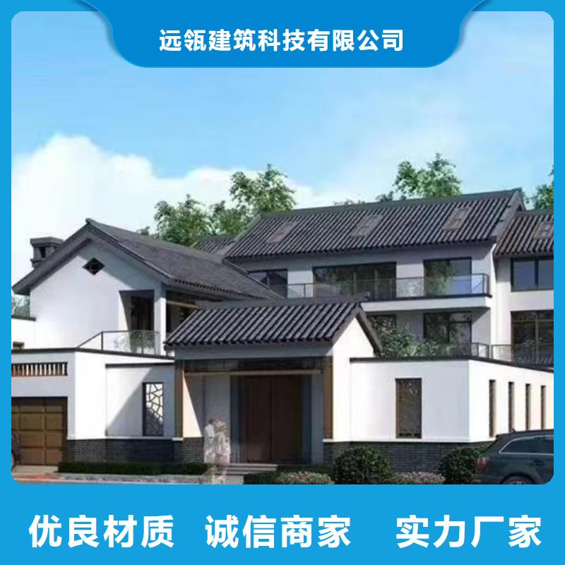 轻钢别墅,快速建钢架别墅大量现货供应
