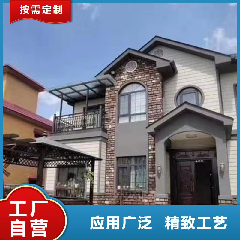 轻钢别墅 组装房现货采购