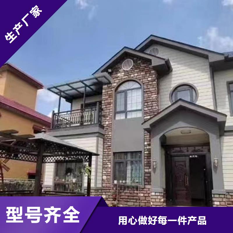 農(nóng)村一層帶小院自建房裝修安徽遠(yuǎn)瓴
