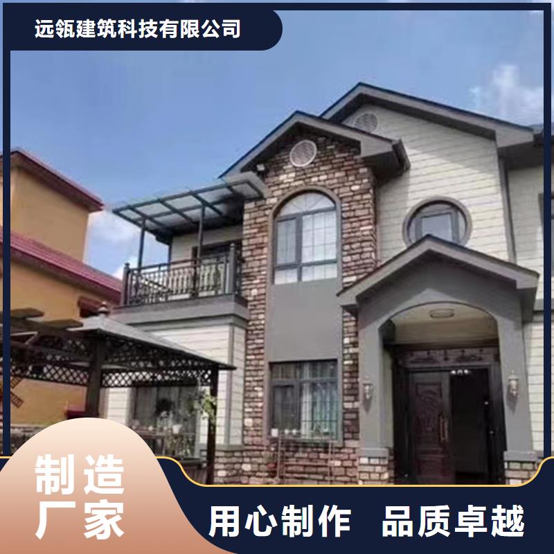 農(nóng)村老房子材料安徽遠瓴