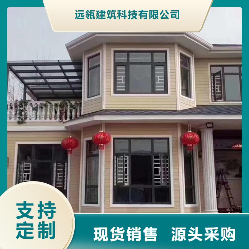 八公山自建房一層帶院子