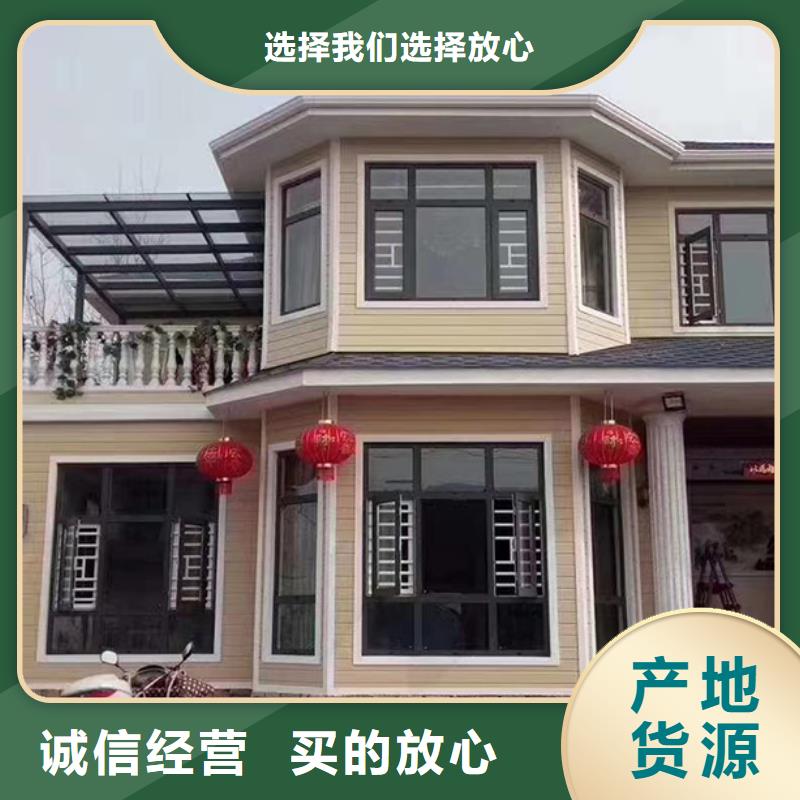 譙城區(qū)新農(nóng)村自建房二層