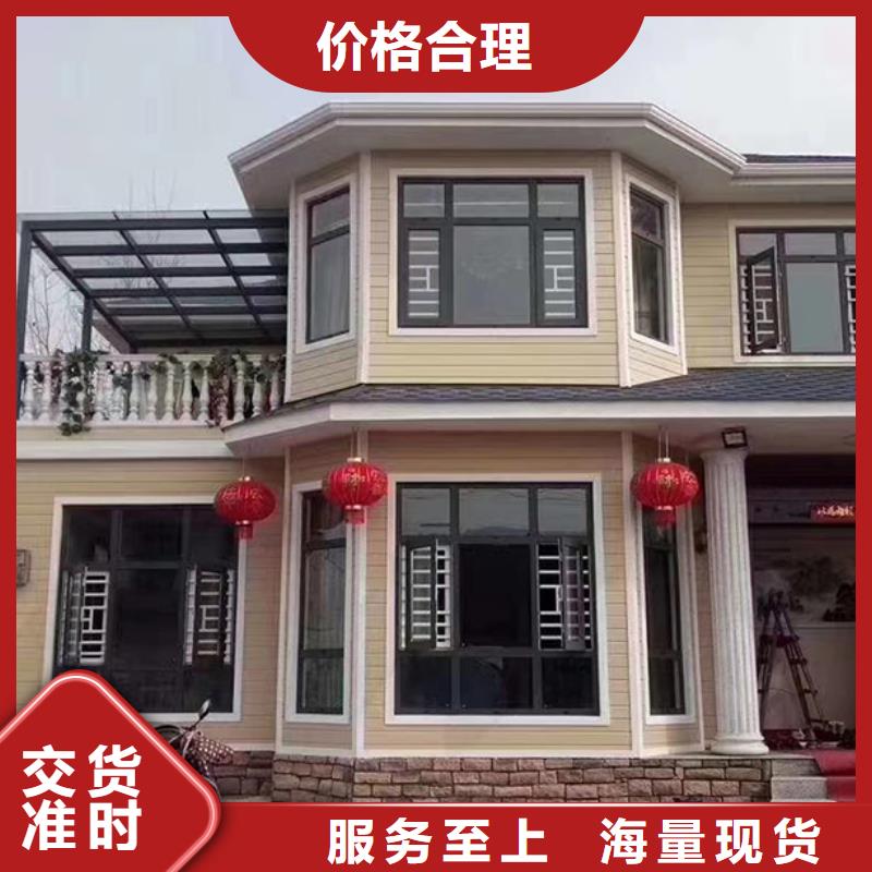 轻钢别墅轻钢房别墅价格实惠