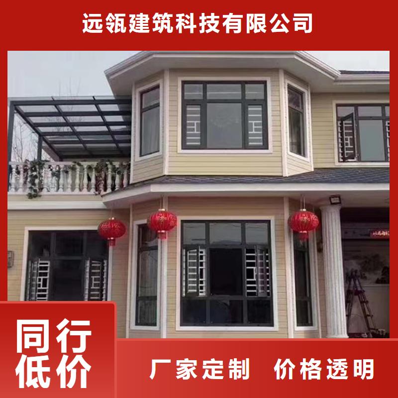 潁泉區蓋房子農村蓋房子包工包料多少錢一平方官網