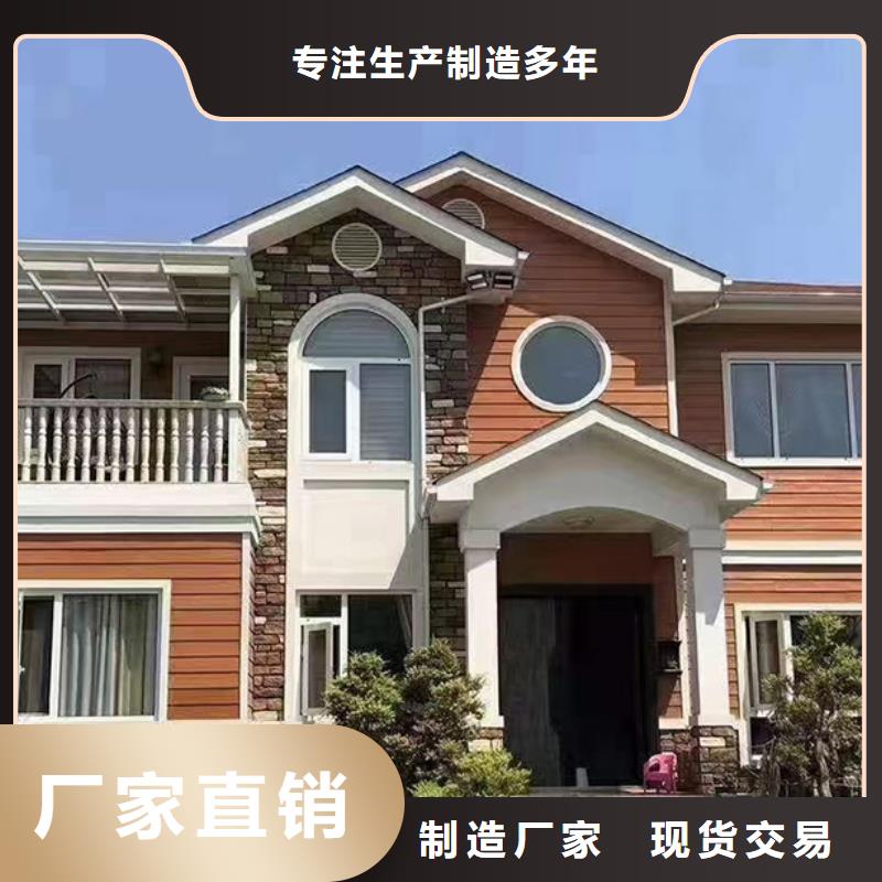 無為中式庭院別墅包工包料