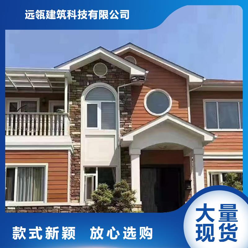 獅子山區輕鋼別墅質量怎么樣蓋房子包工包料多少錢一平方施工全過程