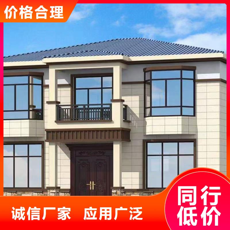 弋江區農村宅基地建房廠