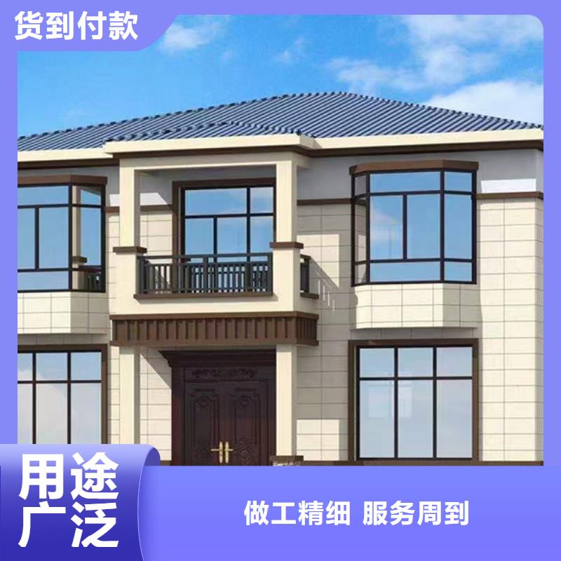 八公山自建房一層帶院子