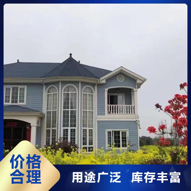 農(nóng)村宅基地建房保溫材料安徽遠(yuǎn)瓴
