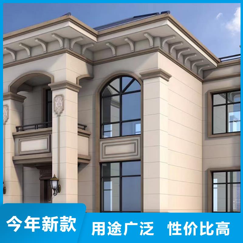 杜集農村自建別墅加盟