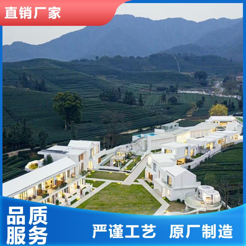 輕鋼別墅_【重鋼別墅】讓利客戶