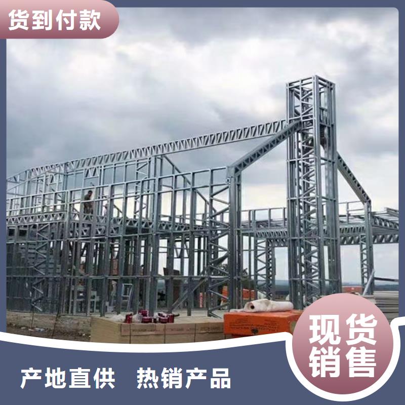 自建別墅耐用嗎