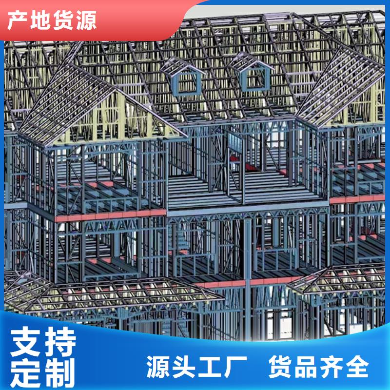 濉溪裝配式房屋結(jié)構(gòu)