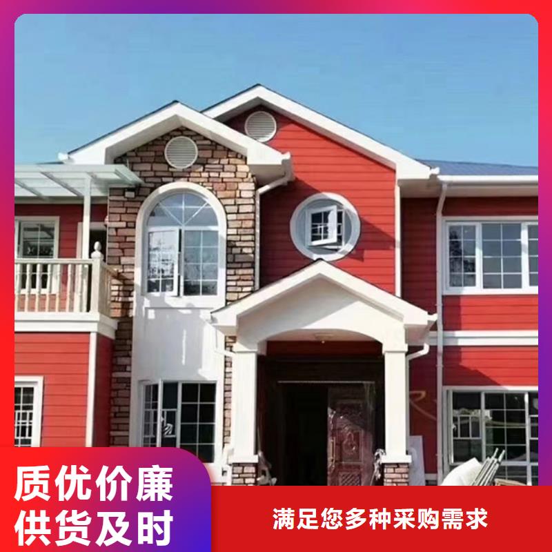 獅子山農(nóng)村快速建房加盟