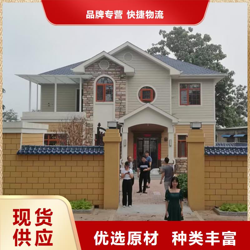 輕鋼別墅輕鋼住宅別墅實體廠家