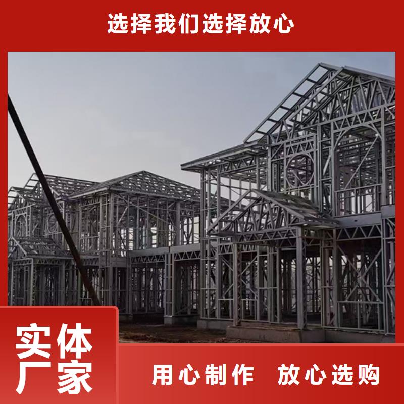 太湖縣裝配式別墅大概多少錢