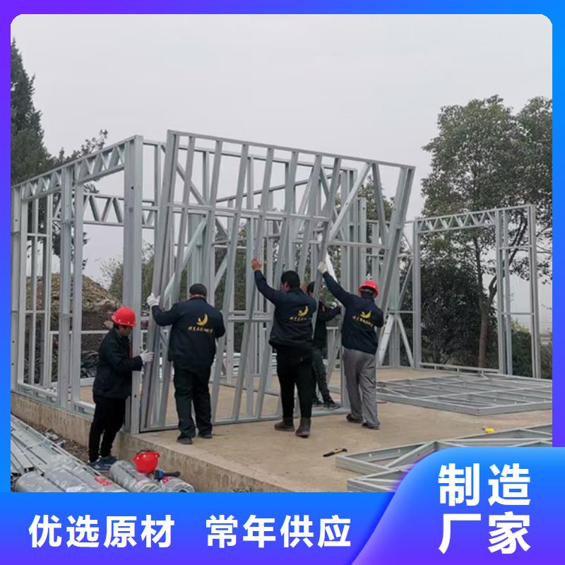 臨泉縣輕鋼別墅房缺點