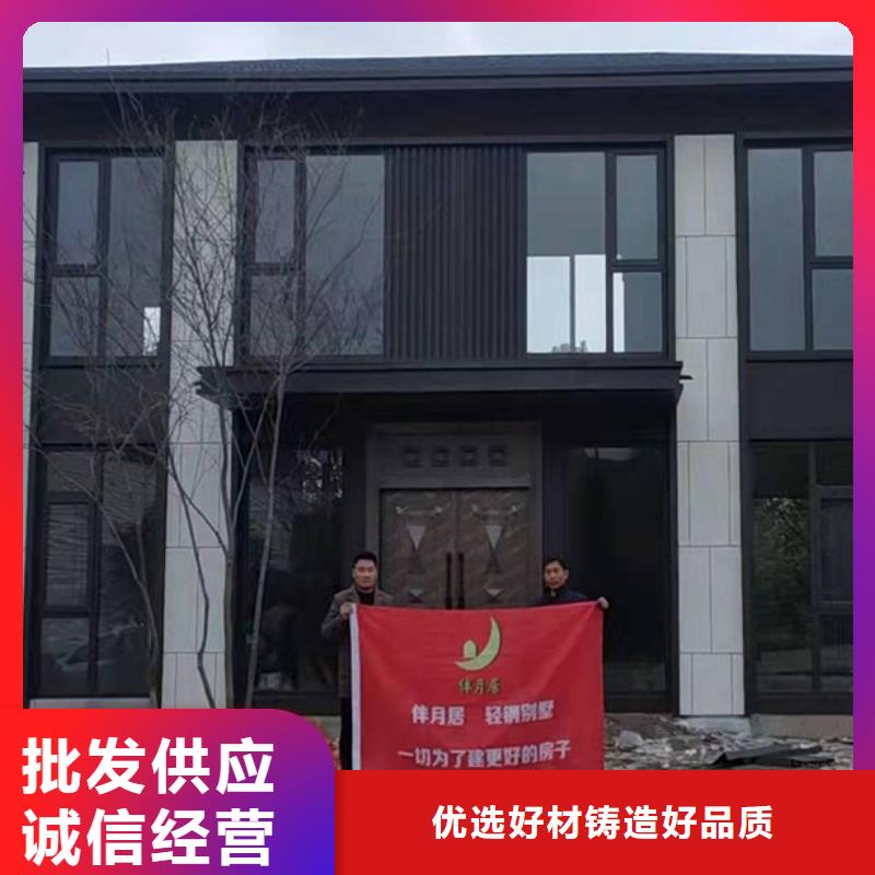 獅子山區(qū)新中式別墅加盟