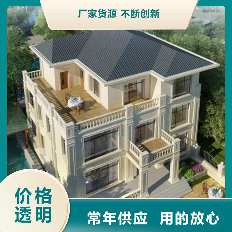 弋江輕鋼房廠家聯系電話