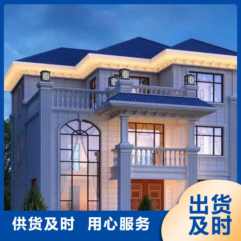 無為縣農村蓋房結構