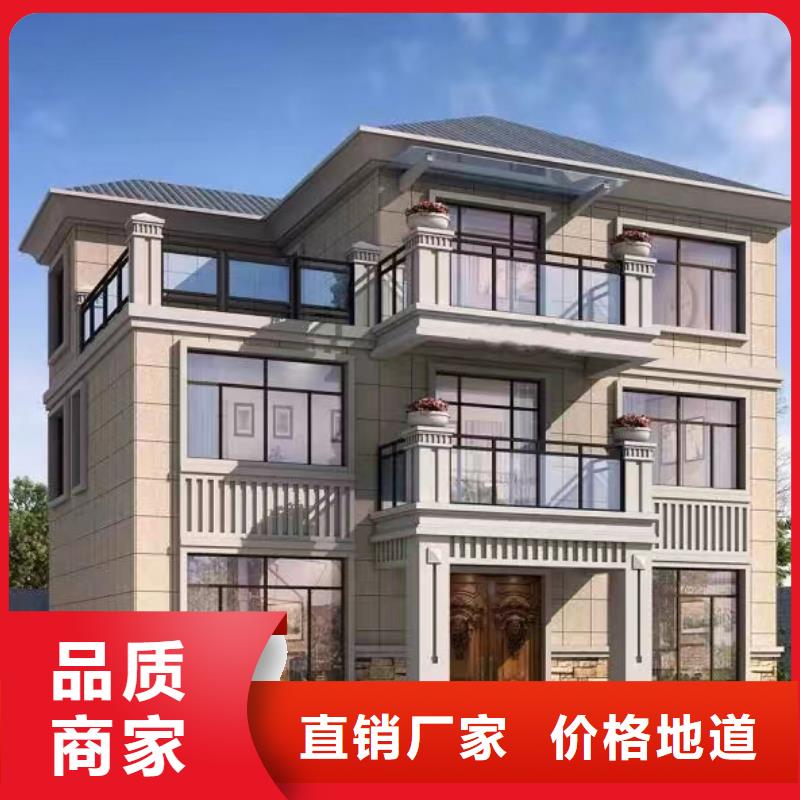 輕鋼別墅農村自建房來圖加工定制