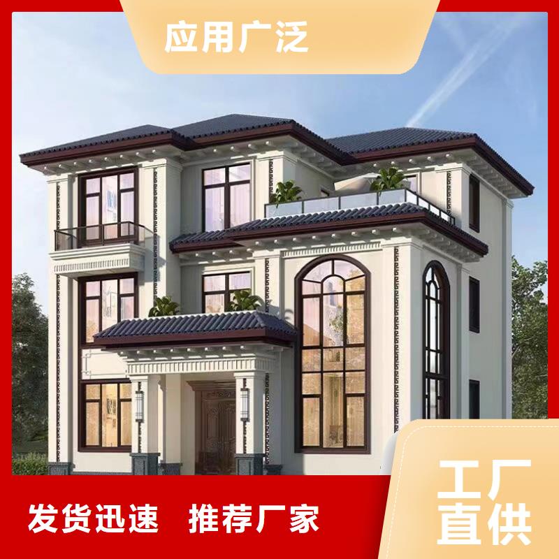鳳陽縣農村蓋房廠家聯系方式