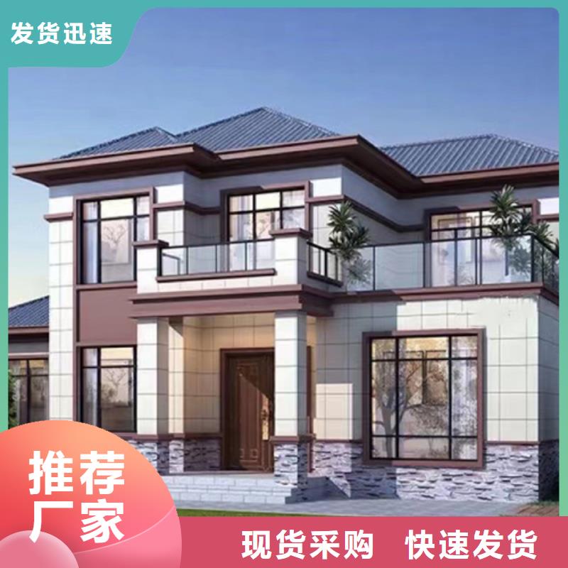 田家庵農村房子設計