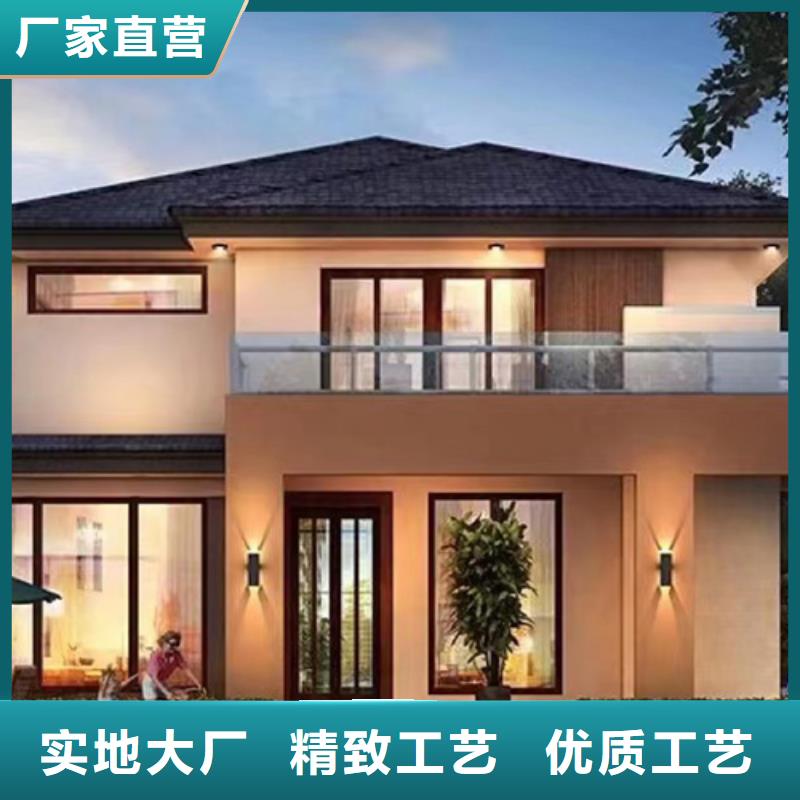 輕鋼房施工
