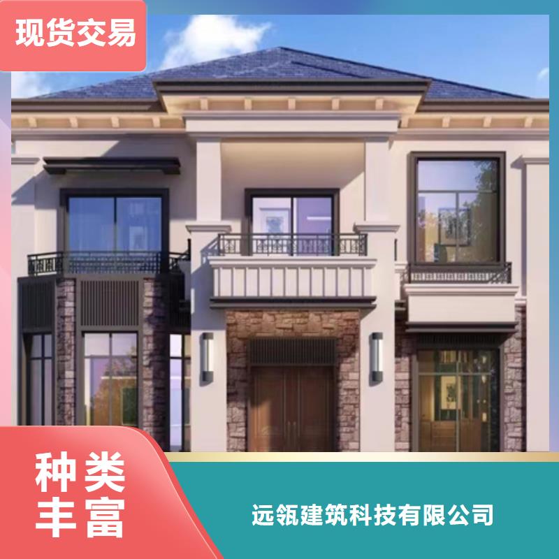 南陵縣四合院加盟代圖紙
